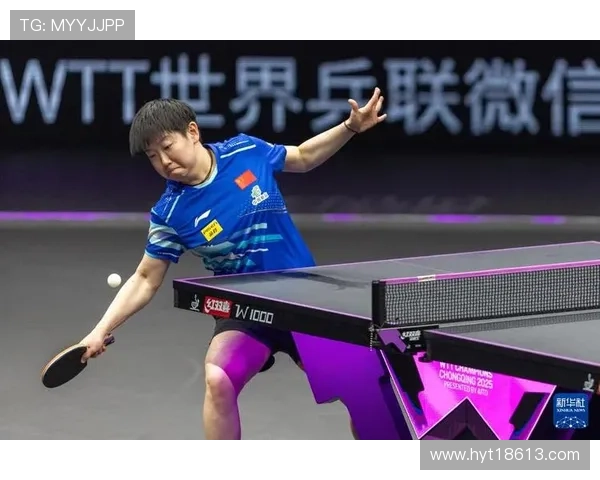 重庆冠军赛孙颖莎首轮对阵朱芊曦